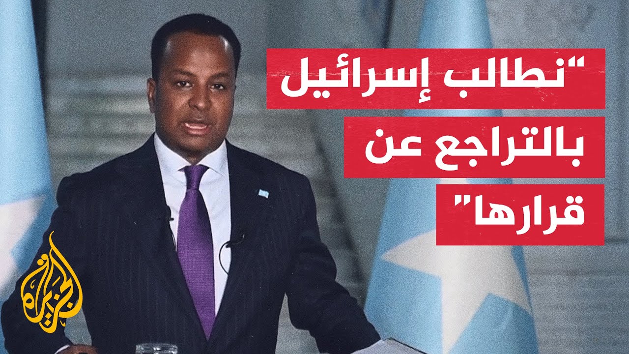 ���� �������� ��������: ������ ��� ������ ������� �� ����� ��� �������
 - نشر قبل 12 دقيقة