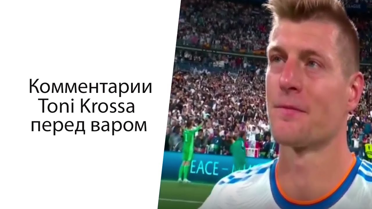Промокоды на легаси