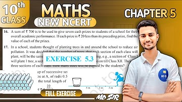 Class 10 Maths | Exercise 5.3 Q16 to Q20 | Chapter 5 Arithmetic Progressions | Md Sir