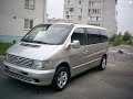 Mercedes Vito w638 Не работает сигнал