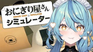 珠乃井ナナ / Tamanoi Nana【にじさんじ】の配信のサムネイル画像