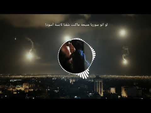 ريمكس موسيقى حزينة جدا لحن اغنية ع الهاوية طارق    مودي العربي بيكو ام سي راب عربي 2023