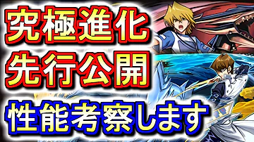 遊戯王 地面からドロー Mp3 遊戯王 地面からドロー Mp3