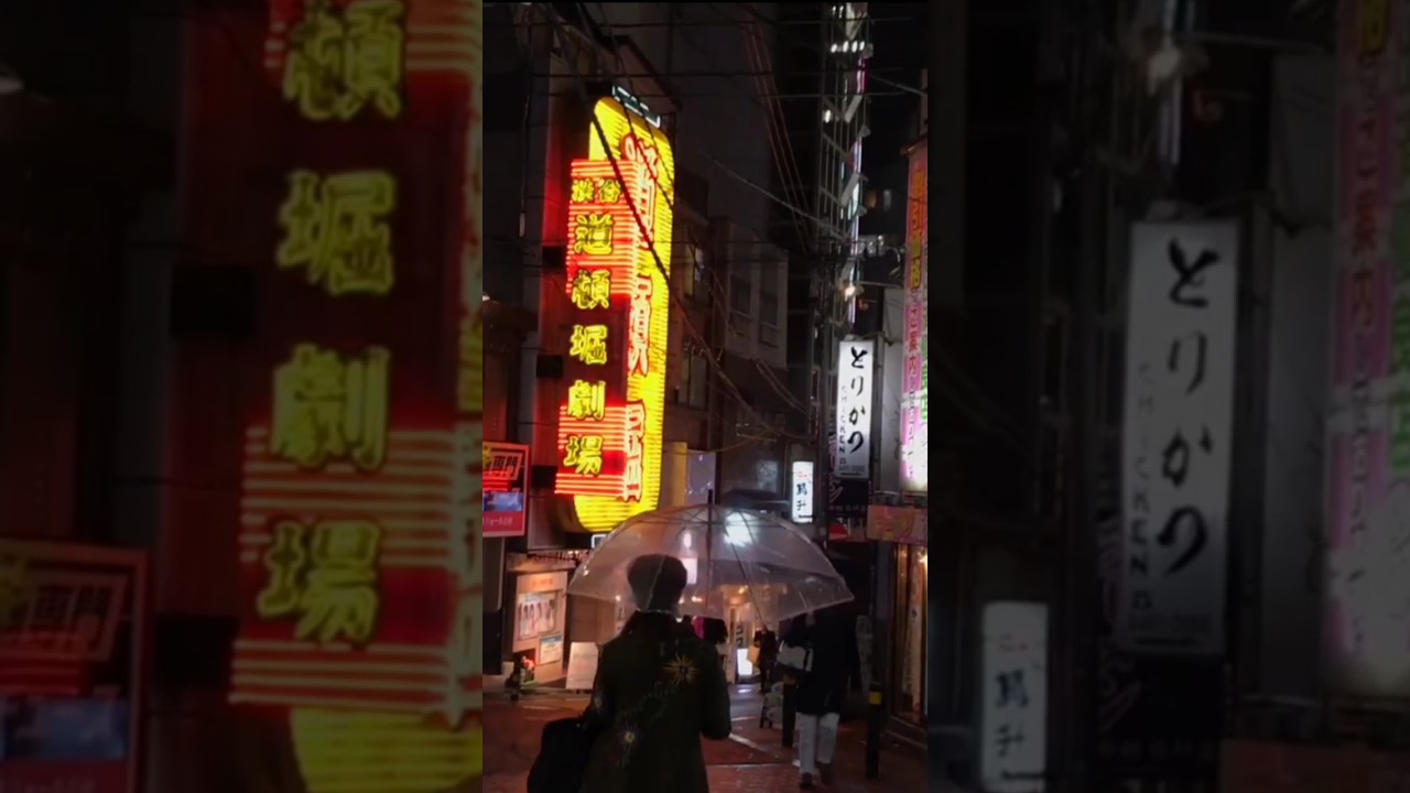 The Earthquake That Changed Japan Forever | Japan History | 