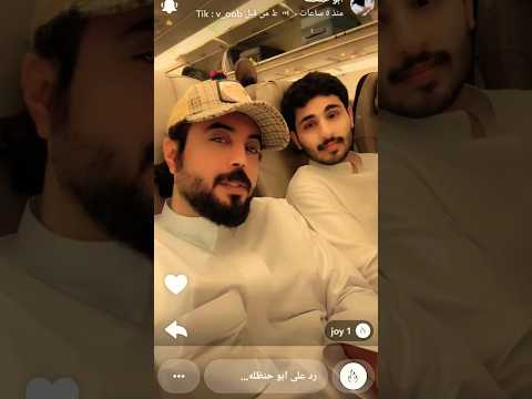 ابوحنظله قريبا شيله غزليه مابين فصل الشتاء والصيف متابعه ولايك واكسبلور احبكم 72