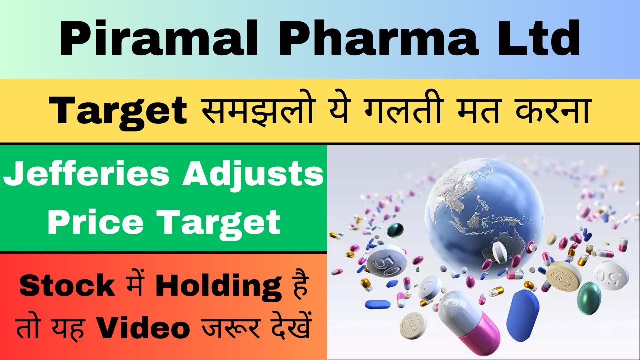 piramal pharma share latest news | ppl pharma share target | ppl pharma share breakout |
