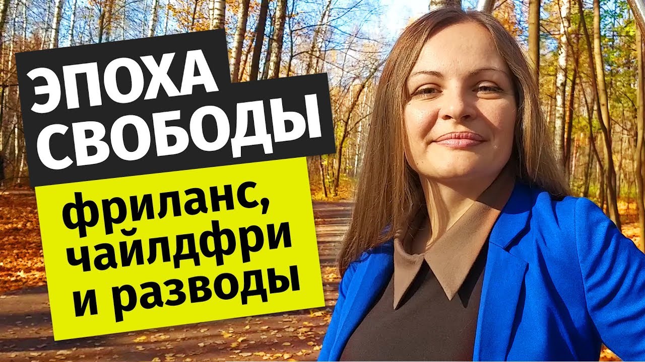 Анна Корниенко Астролог Отзывы