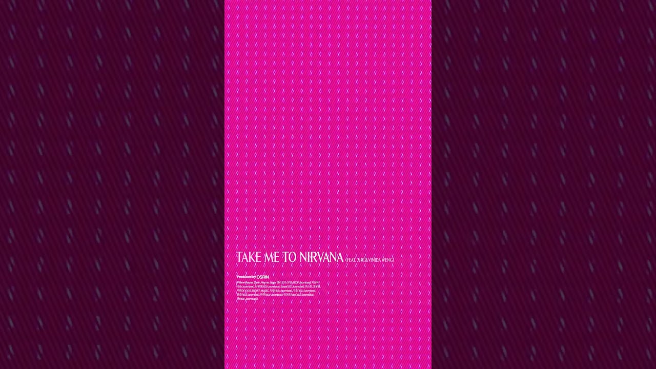 TXT 7TH YEAR: 가시덤불에 잠시 바람이 멈췄을 때 Preview Ver.2 'Take Me to Nirvana (feat. 万妮达Vinida Weng)'