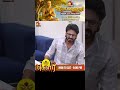 கௌரி | Gauri | Episode - 730 | Kalaignar TV