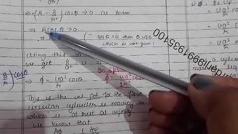 motion of a circular cylinder #msc #sem #lec9 #theorem #fluid #sem4#fluiddynamics #math #mathematics