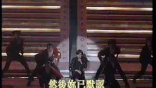 Download Lagu 郭富城第四晚心情現場表演 MP3