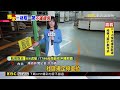 獨家》非住戶買機械車位 不服社區「限登記一車停」報警@newsebc