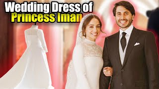 Princess Iman of Jordan's 'Poetically Enchanting' Dior Dress on Her Wedding  Day