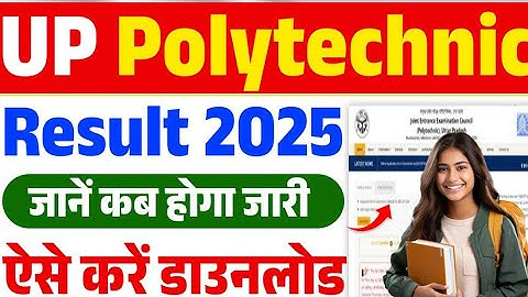 Polytechnic Result 2025 | Jeecup Result 2025 | | Up polytechnic result date 2025