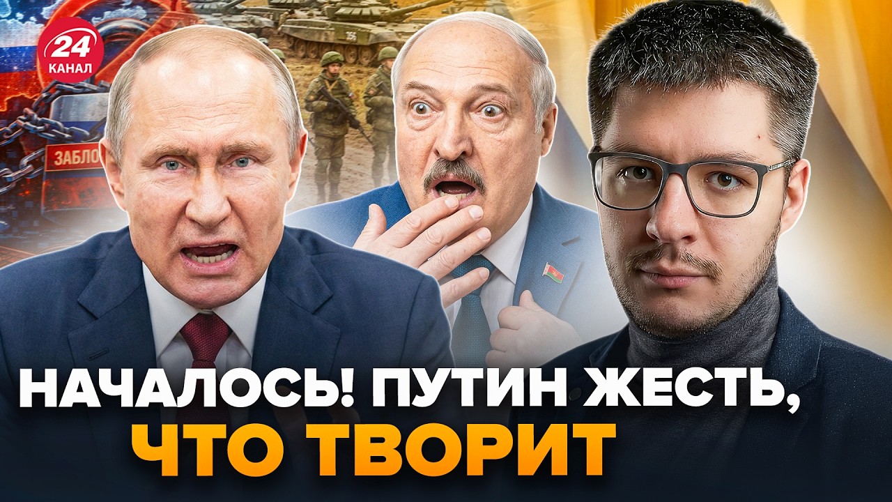 🤯ДЕМЧЕНКО: СРОЧНО! Путин ВЫРУБИЛ Москву и Питер. Начались ЖЁСТКИЕ ЧИСТКИ. Вот, КТО ИСЧЕЗ из РФ