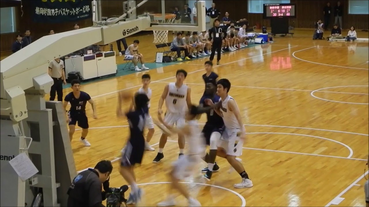 2019 静岡県 ウィンターカップ SEMIFINAL  藤枝明誠 90 vs 静岡学園 40