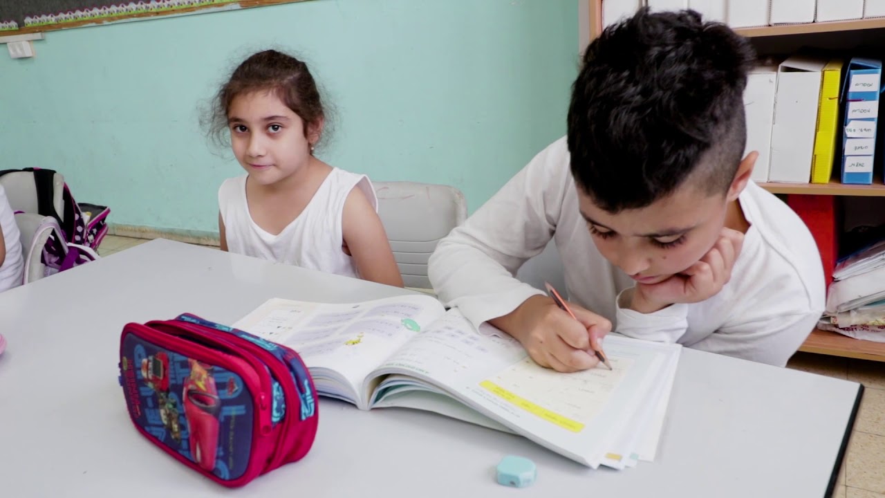 בית ספר ממלכתי יסודי גולן ע״ש שמעון פרס - נצרת עילית - סרטון תדמית