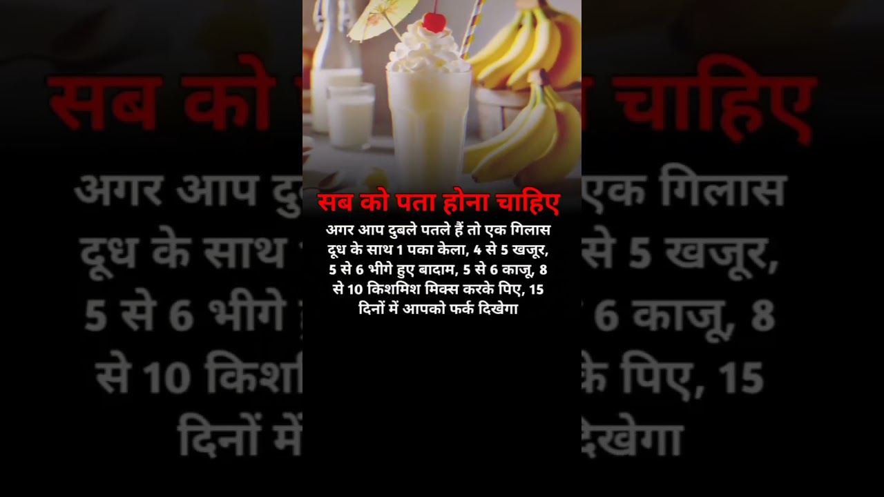 #motivationalspeaker