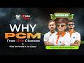 Why PCM Live Classes &amp;  What We Provide in Our Live Classes | MISSION NEB 2083