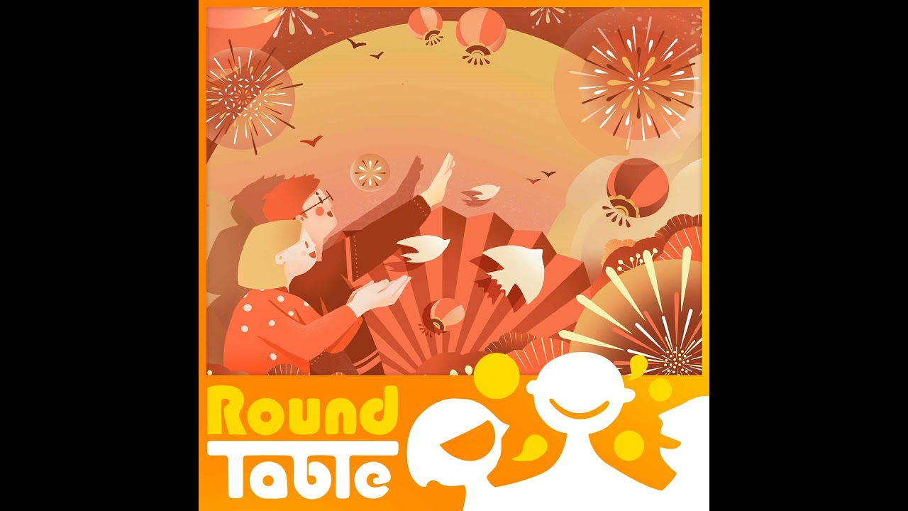 The Round Table team's year-end message!