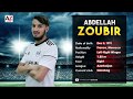 Abdellah zoubir  qarabag fc  201819  by az scout