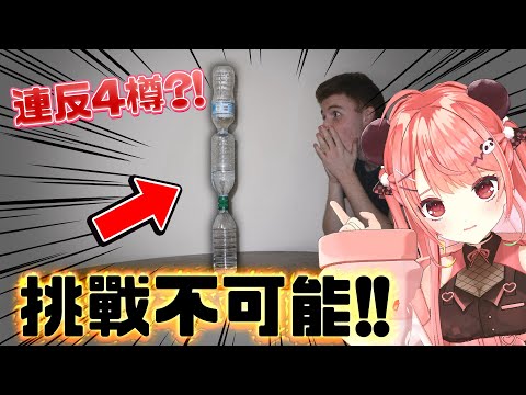 video thumb