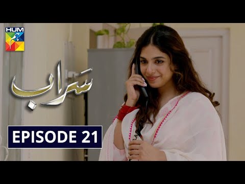 Saraab Episode 21 | English Subtitles | HUM TV Drama 7 January 2021