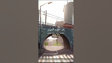 سورة الكهف الآية 55 | تلاوة القارئ محمد فتحي سعد #محمد_فتحي_سعد