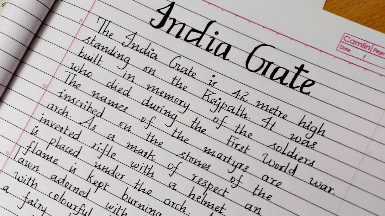 india gate essay in urdu