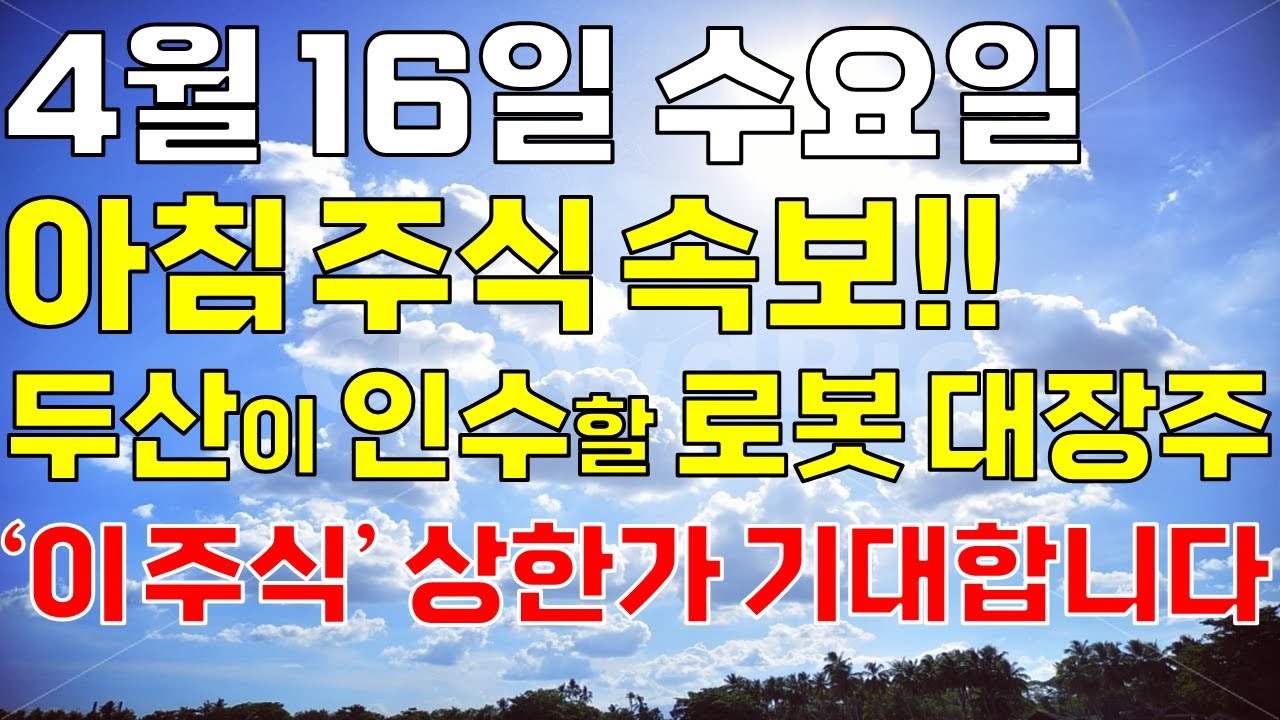 컴퍼니케이, 왜 사야 할까? 조매니저 전문가의 추천 이유, 주가 전망, 목표가를 확인하고 투자 전력에 활용하세요! | 리틀비프로젝트