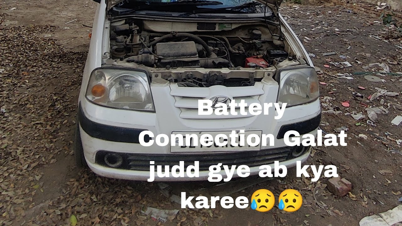 How to solve wrong battery connection in 5 minutes