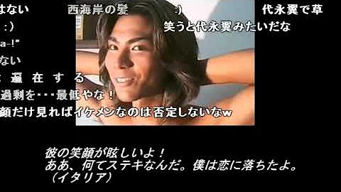 تحميل 淫夢 海外の反応