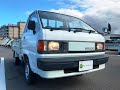 Sold 1991 Toyota lite ace YM55-0011647 Japanese #toyota Truck For sale Japan #liteace truck Used