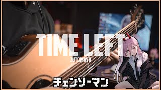 Chainsaw Man ED 2 - TIME LEFT - ZUTOMAYO | Fingerstyle Guitar VeryNize [TAB]