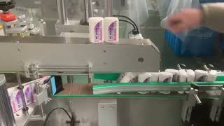 SKILT Auto sticker Small flat bottle two sides labeling machine front back labeler