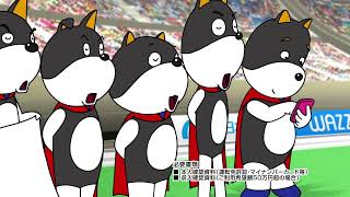 wazzecaです mqdefault.jpg