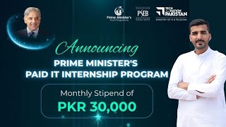 Prime Minister IT Internship Program 2025 | PSEB Internships | Online Application Process screenshot 5