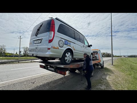 Видео: День начался с серьезных проблем…