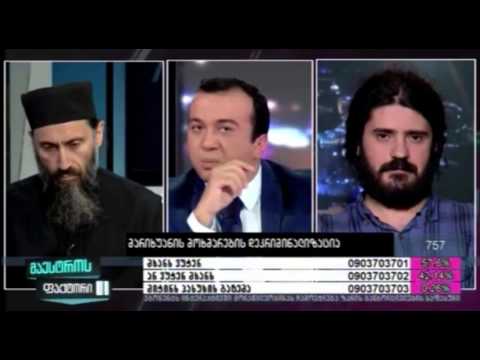 TV მაესტრო გადაცემა ,,ფაქტორი,, სტუმრად დიმიტრი ლორთქიფანიძე 08.10.2015 (პირველი ნაწილი)