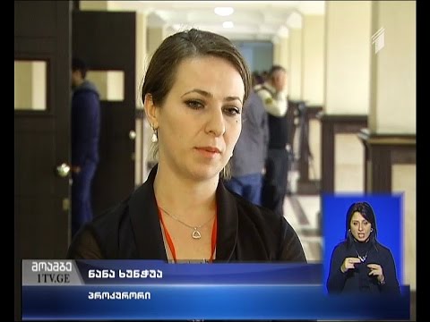 აიუფ ბორჩაშვილის პროცესზე კონტრტერორისტული ცენტრის დირექტორი დაკითხეს