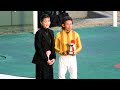【中日新聞杯2025】口取り~表彰式 プレゼンターは瀬戸朝香 現地映像 シェイクユアハート