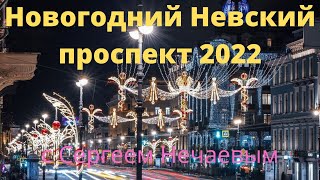 :    2022   .