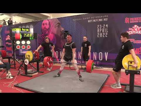 Басиров Рустам становая