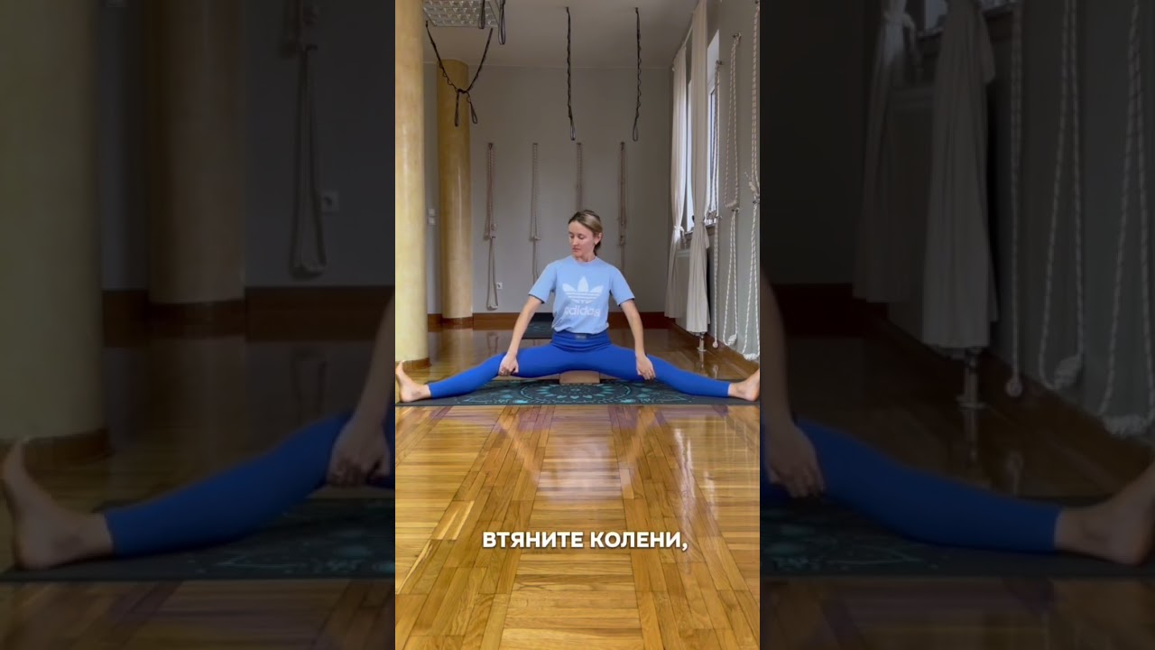 Комплекс для ног и суставов 