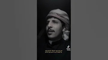 تدور الارض وتدور السوالف والسنين تدور تصاميم شيلات انستقرام 