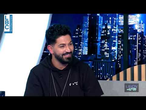 لهون وبس ماهر جاه يؤدي أغنيته آخر همي في لهون وبس