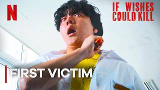 If Wishes Could Kill - FIRST VICTIM | Netflix
