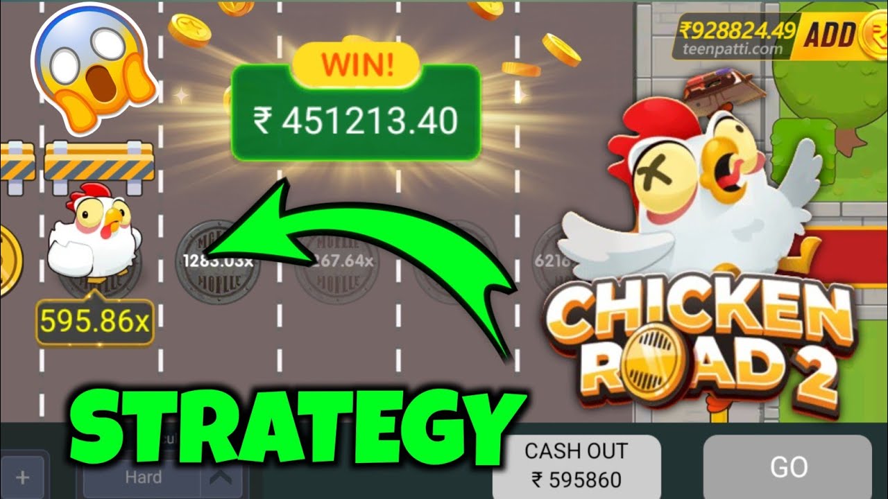 Chicken 🐔 Road Game Tricks | Chicken Road Game Winning Tricks | Chicken Road Game New Version |