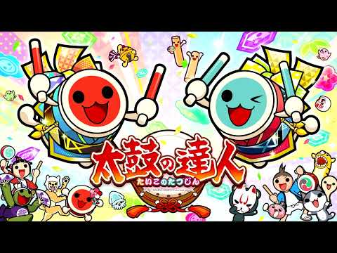 LindaAI-CUE - タベルナ2000 (Taberuna2000) 太鼓の達人