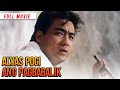 ALYAS POGI: ANG PAGBABALIK (1999): Bong Revilla Jr. | FULL MOVIE